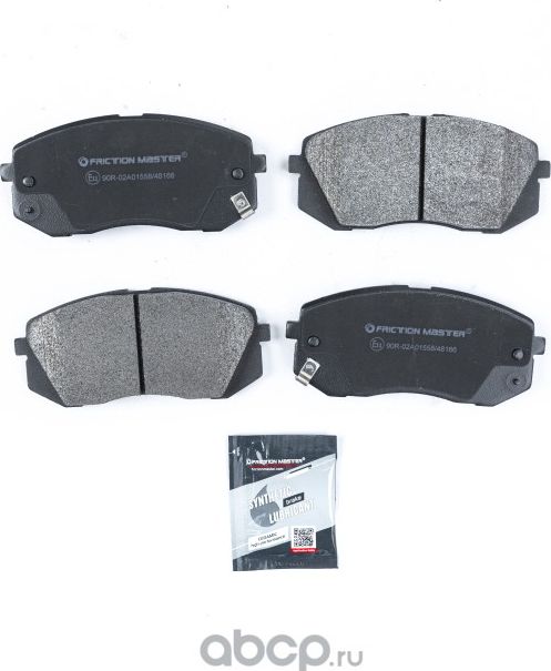 Колодки тормозные дисковые (Frictionmaster). Артикул MKD1295
