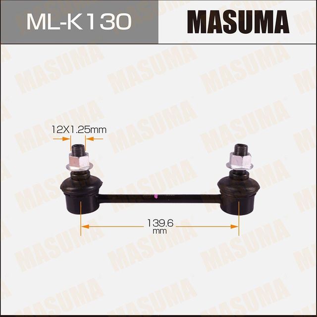 Стойка (тяга) стабилизатора Masuma. Артикул ML-K130