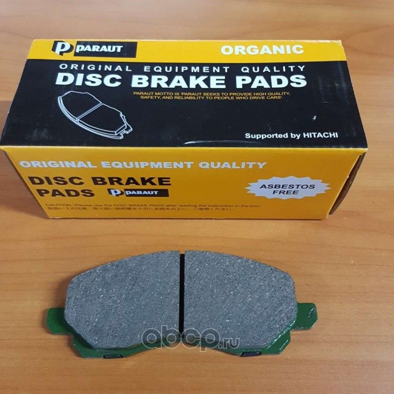 Колодки тормозные дисковые, передние (D6108) (Paraut). Артикул M281387
