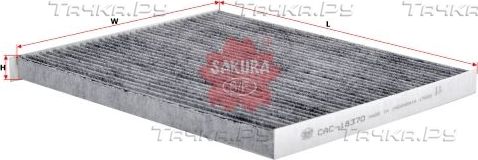 Салонный фильтр Sakura для Infiniti JX 2012-2014. Артикул CAC-18370