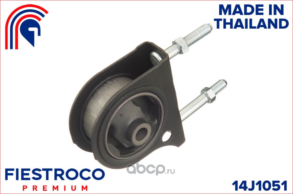 Опора двигателя TOYOTA CALDINA AT191 92-02 зад. (Fiestroco). Артикул 14J1051