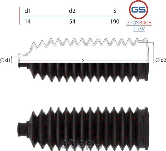 Пыльник рулевой рейки размер  14x54x190 (GS). Артикул 2PGS3408TRW