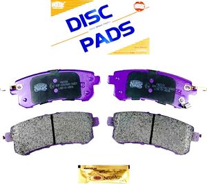 Тормозные колодки NiBK задние для Nissan Patrol Y62 2010-2025. Артикул PN0554