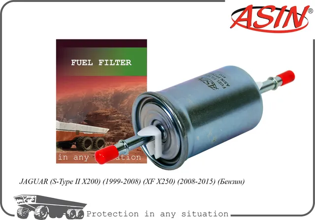 Фильтр топливный (Asin). Артикул ASINFF2448
