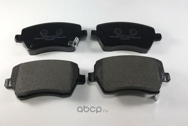 Колодки торм. передние Cartronic CRTR0131773 Аналог 5581062J01/ 5581062J00/ 5581 Cartronic. Артикул CRTR0131773