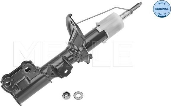 Амортизатор Meyle Original. Артикул 28-26 623 0005