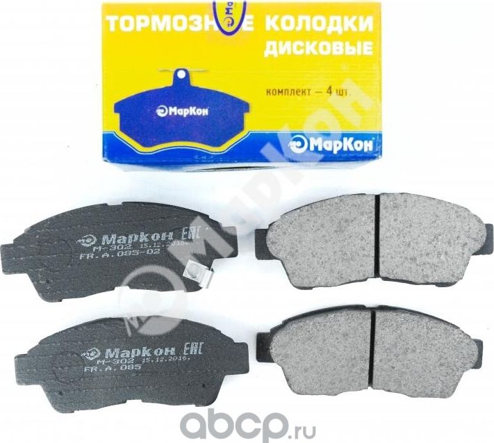 Колодки тормозные дисковые к-т с мех. индикатором износа Toyota (Markon). Артикул 08502175