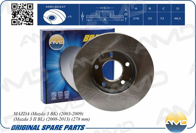 Диск тормозной MAZDA 3 03-13 d-278 перед. (AMD). Артикул AMDBD237
