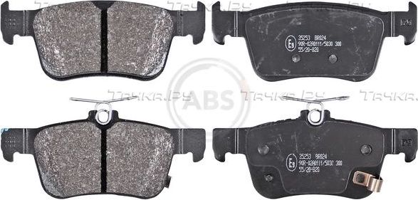 Тормозные колодки ABS задние для Honda Civic X 2016-2026. Артикул 35253