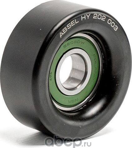Ролик обводной приводного ремня (Absel). Артикул HY202003