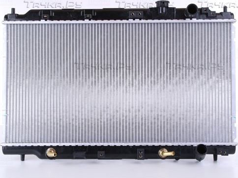 Радиатор охлаждения двигателя Nissens для Honda Integra III 1997-2001. Артикул 640941