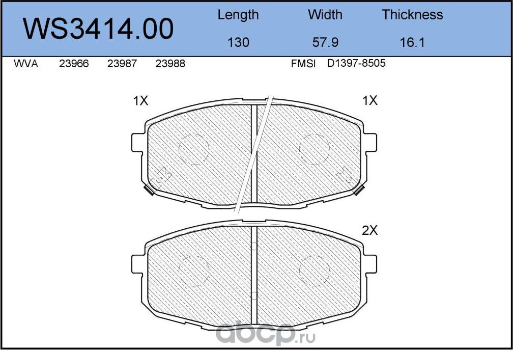 Колодки тормозные дисковые передние KIA CEED 27, KIA CEED 26, PRO CEED 28 (Jeenice). Артикул WS341400