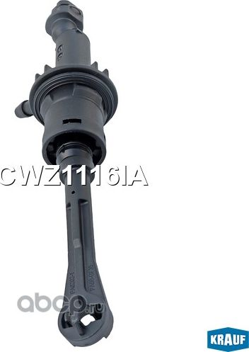 Цилиндр сцепления главный Krauf. Артикул CWZ1116IA