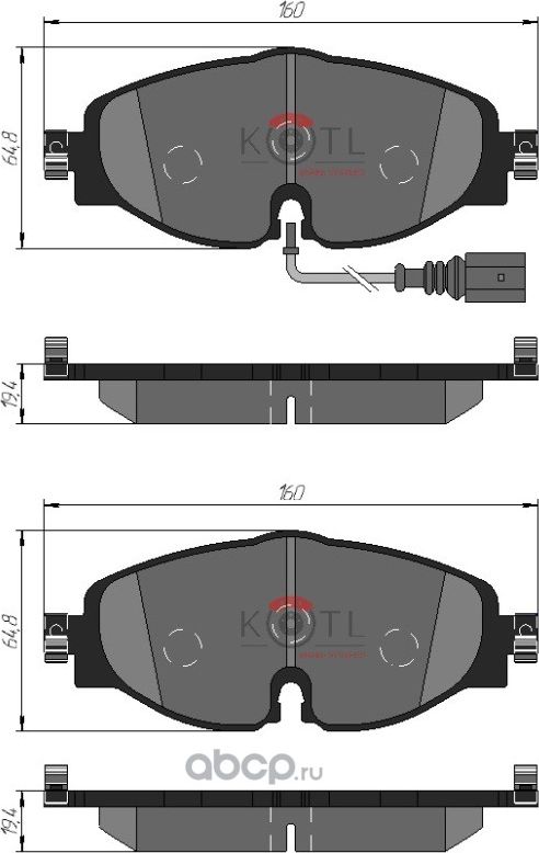 Колодки тормозные дисковые передние к-т SKODA OCTAVIA III  AUDI A3  VW GOLF VII (Kotl). Артикул 1956kt
