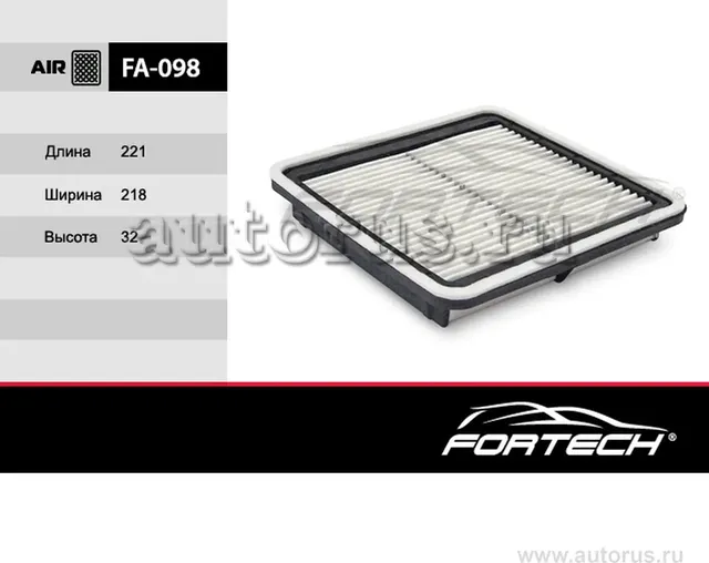 Фильтр Воздушный SUBARU: Forester 97, Impreza I (Fortech). Артикул FA098