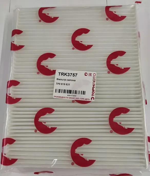 Фильтр салона VW TOUAREG/PORSCHE CAYENNE 10- (Tork). Артикул TRK3757