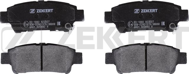 Тормозные колодки Zekkert. Артикул BS-1880