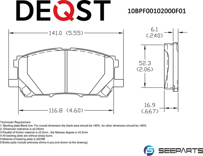 Колодки тормозные (10BPF00102000) (Deqst). Артикул 10BPF00102000