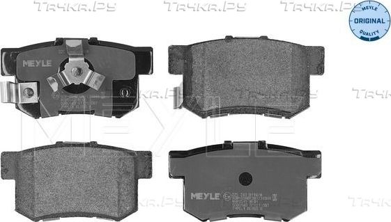 Тормозные колодки Meyle Original. Артикул 025 242 3114/W