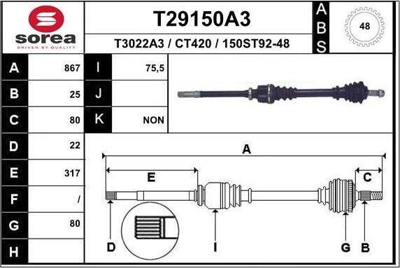 Полуось (привод в сборе, приводной вал) EAI. Артикул T29150A3
