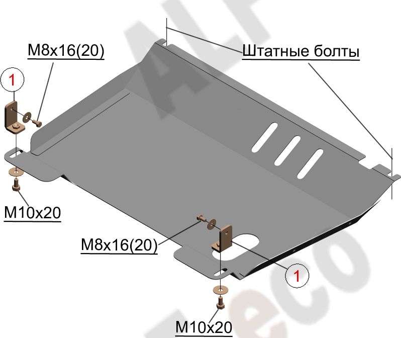 Защита Alfeco для картера и КПП Suzuki Wagon R II (кроме АКПП) 2000-2008. Артикул ALF.23.13