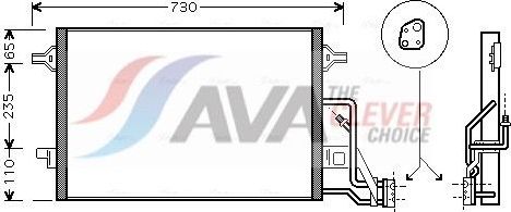Радиатор кондиционера (конденсатор) AVA (алюминий). Артикул VN5190
