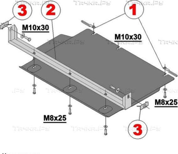 Защита алюминиевая Alfeco для раздатки Ford Ranger IV Double Cab 2012-2026. Артикул ALF.07.31 AL4
