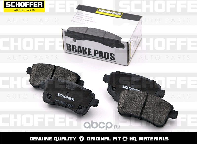 Колодки тормозные задние RENAULT MEGAN 08-FLUENCE (Schoffer). Артикул SHF23166
