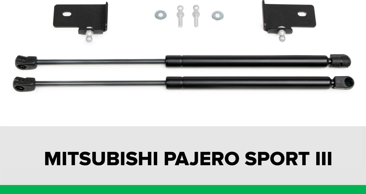 Амортизаторы (упоры) капота Pneumatic для Mitsubishi Pajero Sport III 2016-2021. Артикул KU-MI-PJSP-03