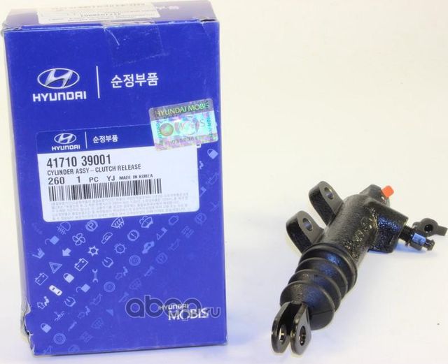 Выжимной подшипник сцепления Hyundai / KIA. Артикул 4171039001