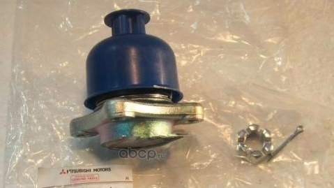 Шаровая опора Mitsubishi. Артикул 4010A056