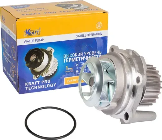 Насос водяной VAG OCTAVIA/CADDY/GOLF/JETTA/PASSAT/TOURAN/A3/A4/A6 96- 1.6/1.9TDI (Kraft). Артикул KT059419