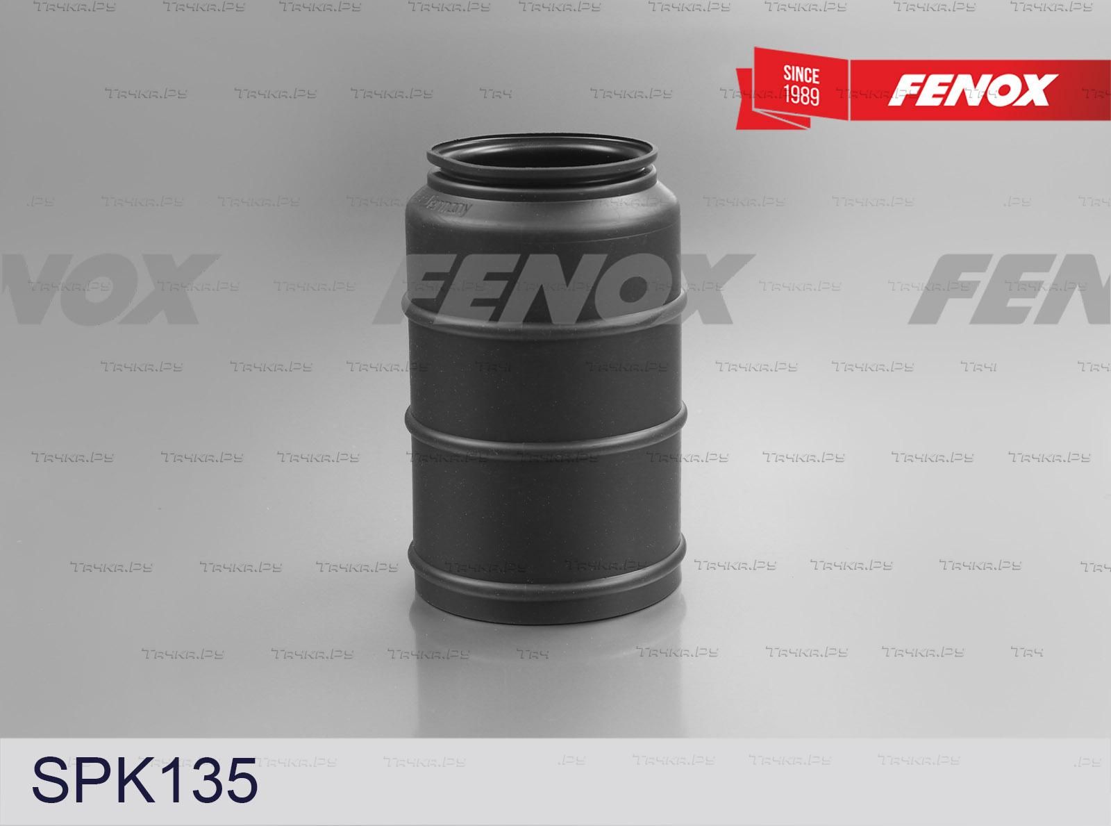 Комплект отбойников и пыльников амортизаторов (стоек) Fenox. Артикул SPK135