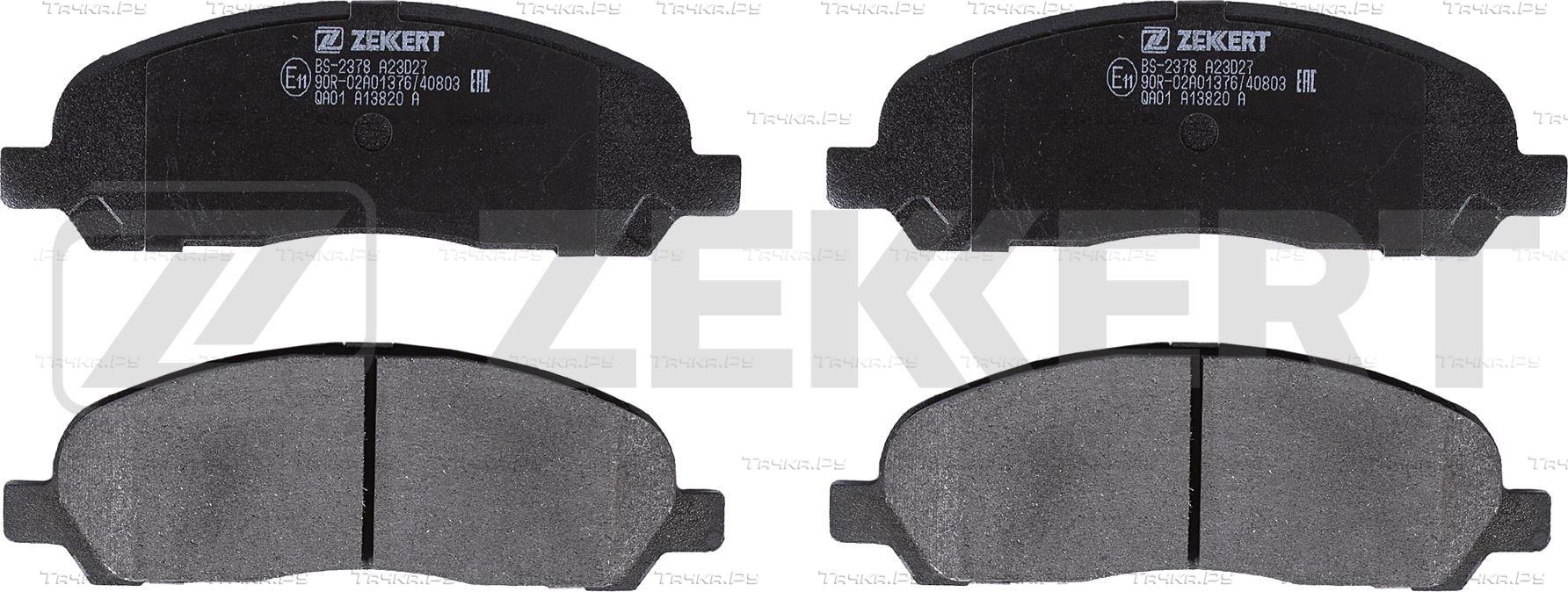 Тормозные колодки Zekkert. Артикул BS-2378