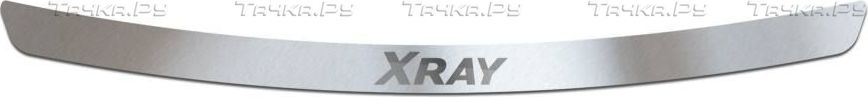 Накладка PT Group на задний бампер (НПС) для Lada Xray I 2015-2026. Артикул LXR221301
