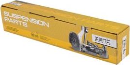 Поперечный рычаг задней подвески Zentparts (Листовая сталь) верхний для BMW 1 I (E81/E82/E87/E88) 2006-2012. Артикул Z24649