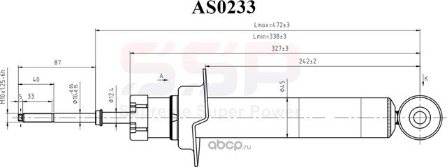 Амортизатор SSP 341445 4062A002. Артикул AS0233