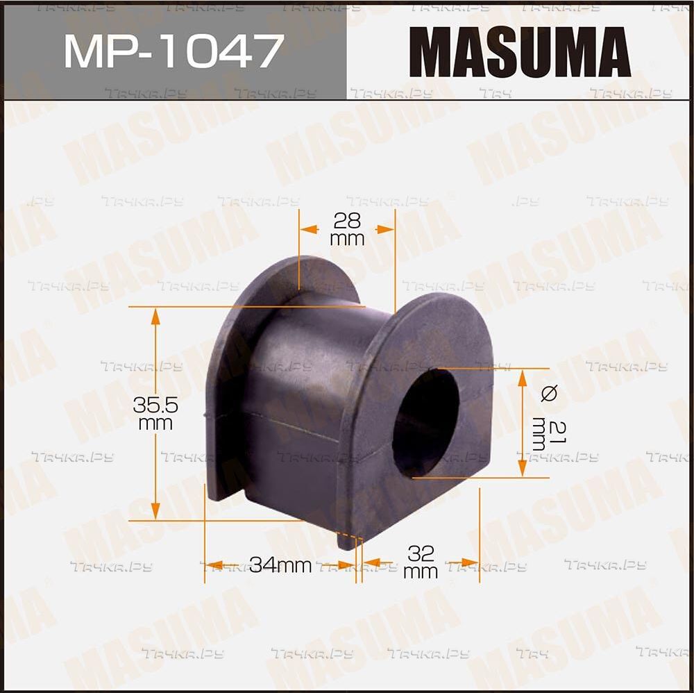 Втулки стабилизатора Masuma. Артикул MP-1047