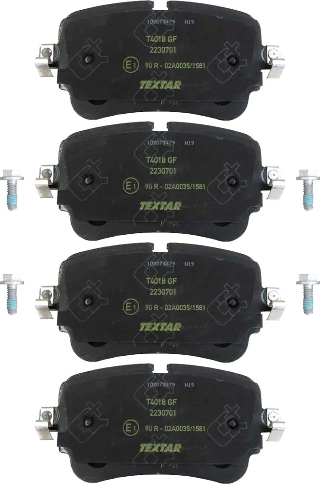 Тормозные колодки Textar Q+. Артикул 2230701