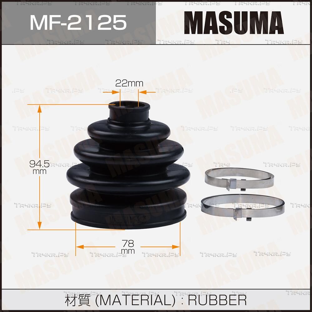 Пыльник ШРУСа наружный Masuma передний/задний для Mitsubishi Mirage V 1995-1999. Артикул MF-2125