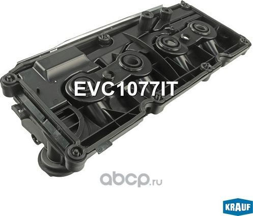 Крышка клапанная (Krauf). Артикул EVC1077IT
