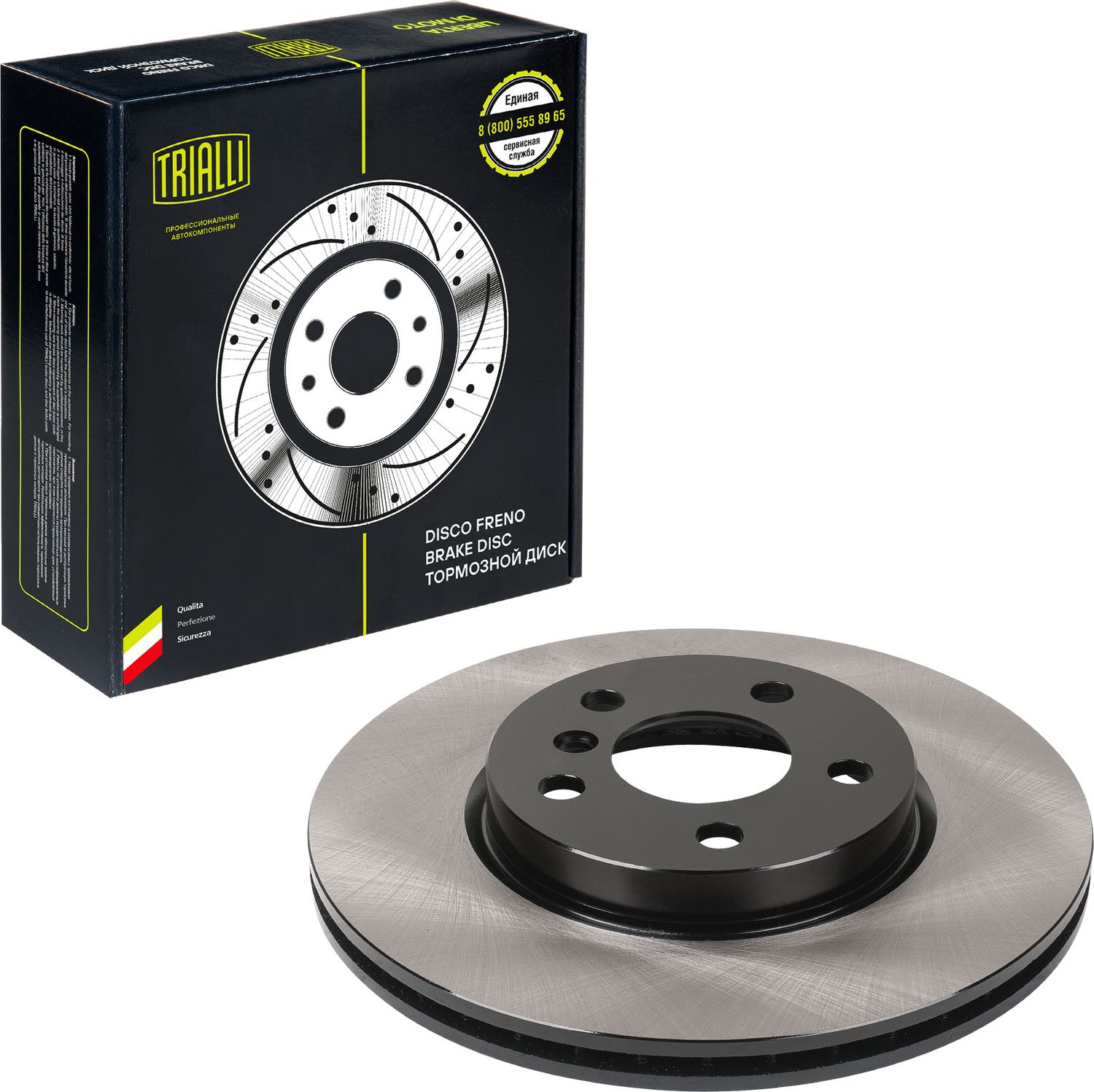 Тормозной диск Trialli. Артикул DF 210213