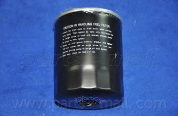 Фильтр топливный (Parts-Mall). Артикул PCB024