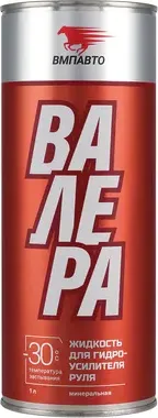 Жидкость гидроусилителя руля 1л -30С мин. Валера ВМП-АВТО (Vmpauto) Vmpauto. Артикул 9205