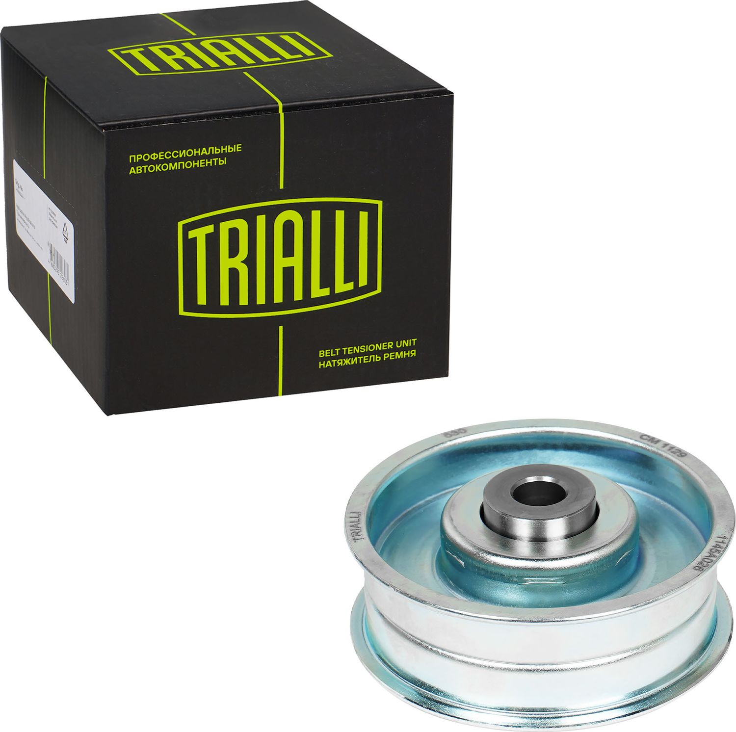 Направляющий (ведущий) ролик ремня ГРМ Trialli. Артикул CM 1129