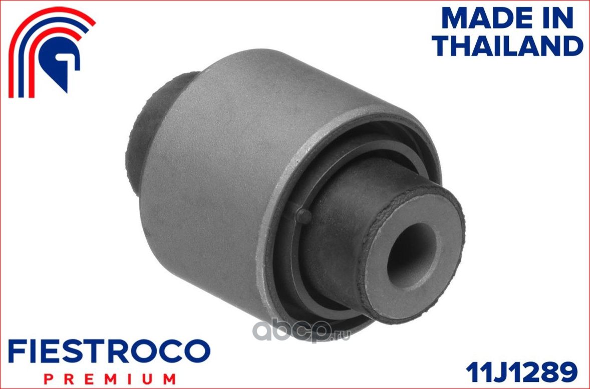 Сайлентблок рычага HONDA ACCORD 02-12 пер.подв.верхн. (Fiestroco). Артикул 11j1289