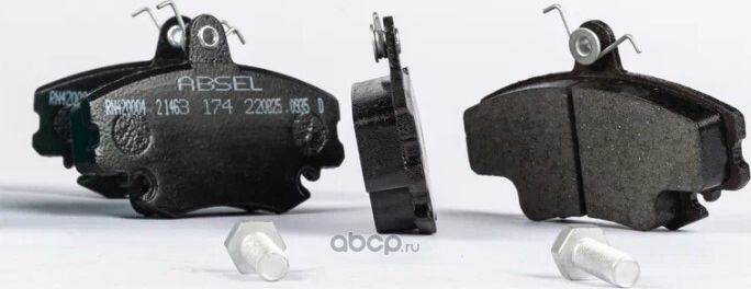 Колодки тормозные передние (Absel). Артикул RN420004