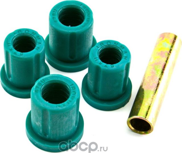 Втулка рессоры полиуретановые к-кт (только для рессор производства Dominant и IR Dominant. Артикул MT41050A094S