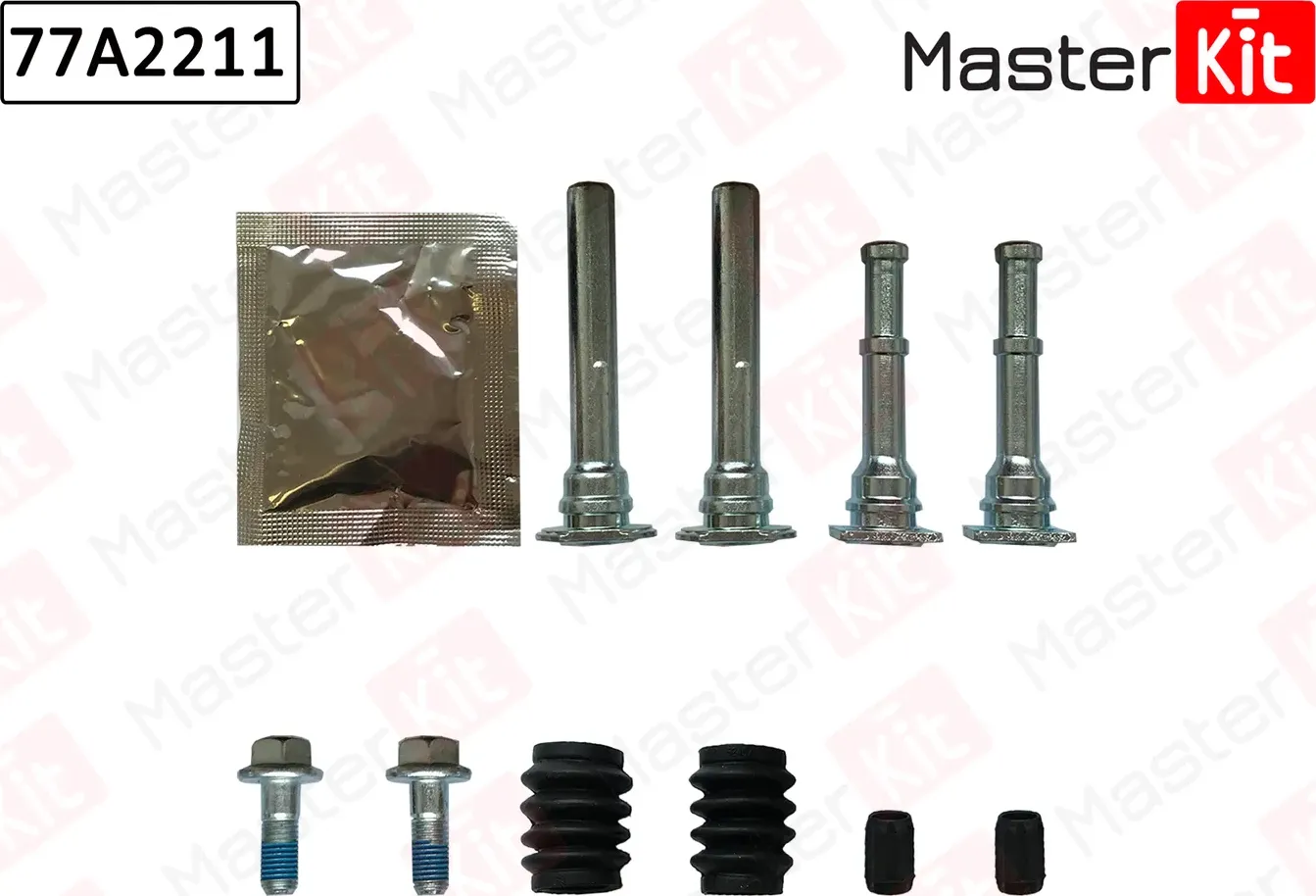 77A2211 Комплект направляющих тормозного суппорта Land Rover FREELANDER (L314) 1998 - 2006  Nissan P (Master KIT). Артикул 77a2211