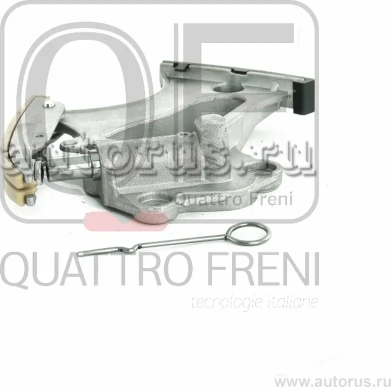 Натяжитель цепи ГРМ гидравлический (Quattro Freni). Артикул qf83a00016